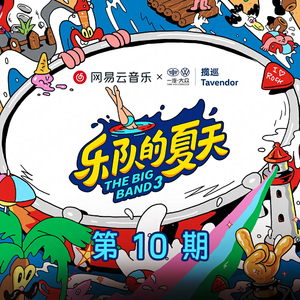 裸体美女航空性服务系列
