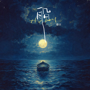 裸体美女航空性服务系列
