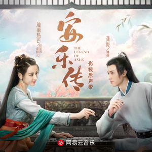 裸体美女航空性服务系列
