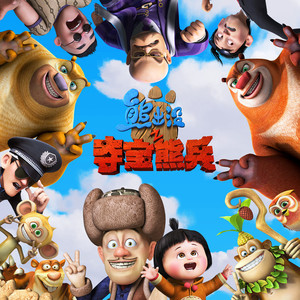 裸体美女航空性服务系列
