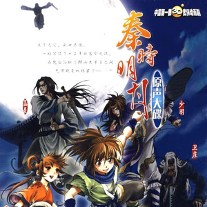 裸体美女航空性服务系列
