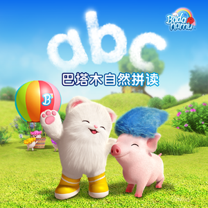 裸体美女航空性服务系列
