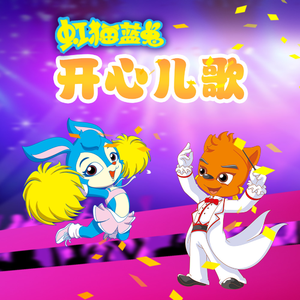 裸体美女航空性服务系列
