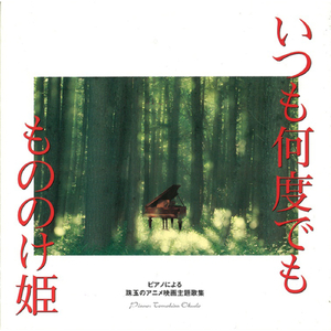 裸体美女航空性服务系列
