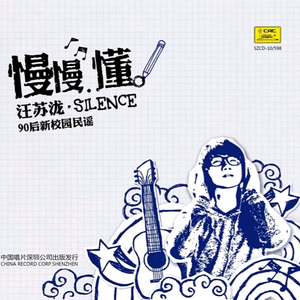 裸体美女航空性服务系列
