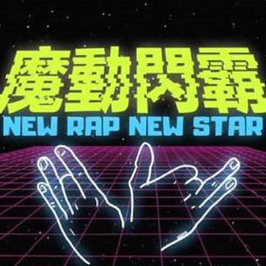 裸体美女航空性服务系列
