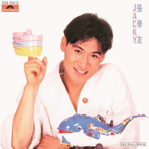 裸体美女航空性服务系列
