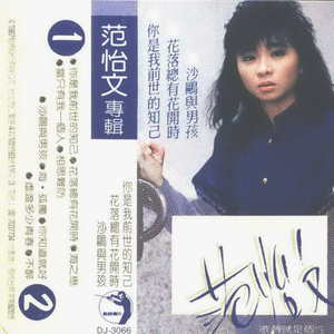 裸体美女航空性服务系列
