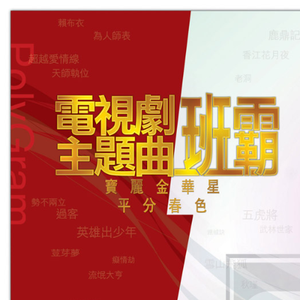 裸体美女航空性服务系列
