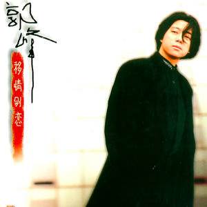 裸体美女航空性服务系列
