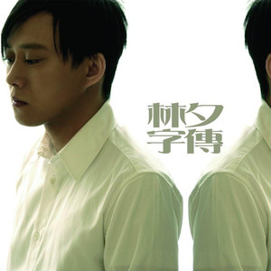 裸体美女航空性服务系列
