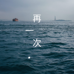 裸体美女航空性服务系列
