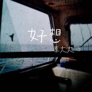 裸体美女航空性服务系列
