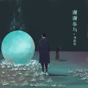 裸体美女航空性服务系列
