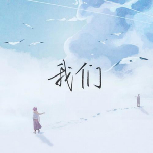 裸体美女航空性服务系列
