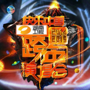 裸体美女航空性服务系列
