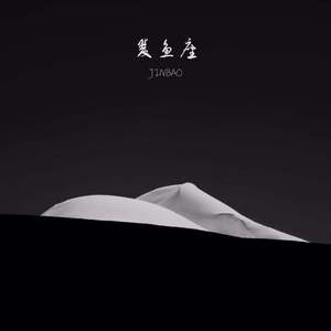 裸体美女航空性服务系列
