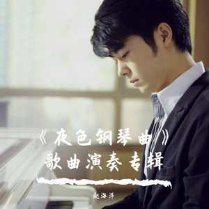 裸体美女航空性服务系列
