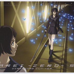 裸体美女航空性服务系列
